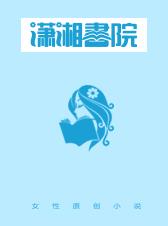 剑种 小说